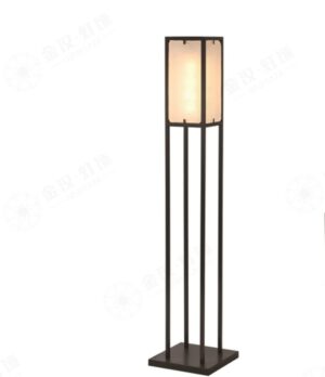 Living Room Floor Lamps
